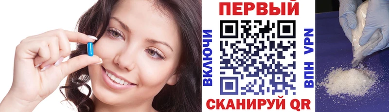 omg ссылки  Новокубанск  Amphetamine 98% 