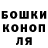 Cocaine Эквадор KSG Hang