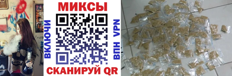 это какой сайт Новокубанск БУТИРАТ буратино купить закладку KRAKEN зеркало