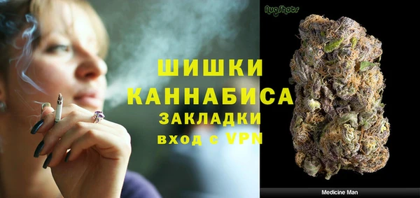 МДПВ Абдулино