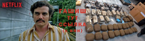 МДПВ Абдулино