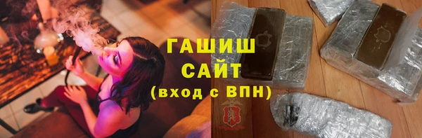мефедрон мука Алзамай
