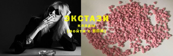 амфетамин Алексеевка