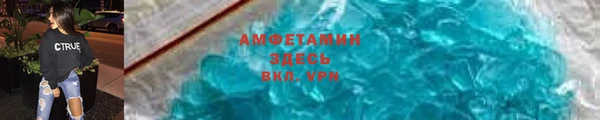 марки lsd Приозерск