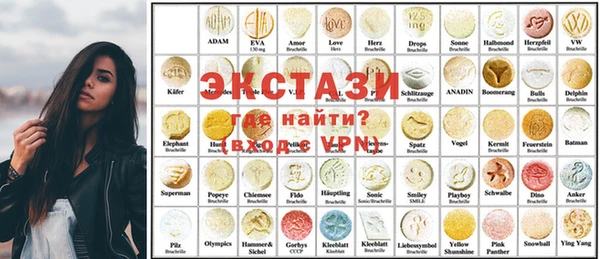 каннабис Абаза
