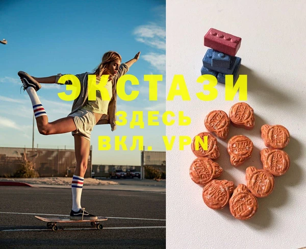 мефедрон мука Алзамай
