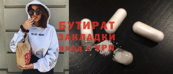 МДПВ Абдулино