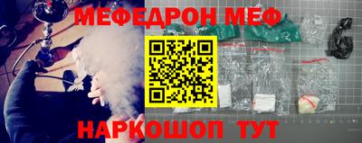 альфа пвп VHQ Кулебаки