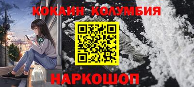 таблы Кунгур