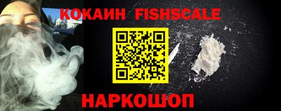 наркотики Кумертау