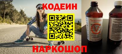 альфа пвп VHQ Кулебаки