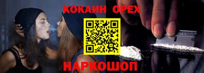 альфа пвп VHQ Кулебаки