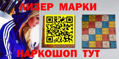 таблы Кунгур