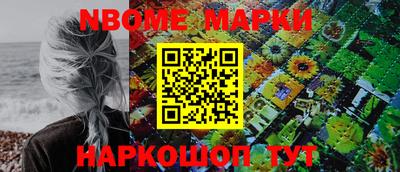 альфа пвп VHQ Кулебаки