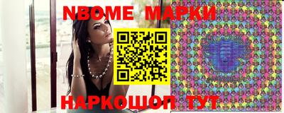 наркотики Кумертау