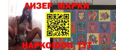наркотики Кумертау