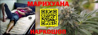 наркотики Кумертау