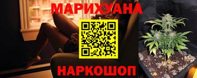 таблы Кунгур