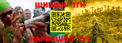 таблы Кунгур