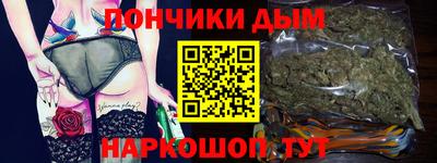 альфа пвп VHQ Кулебаки