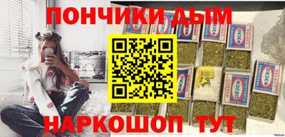 альфа пвп VHQ Кулебаки