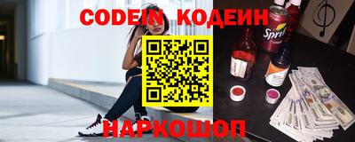 альфа пвп VHQ Кулебаки