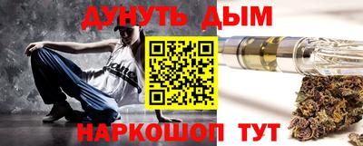 таблы Кунгур