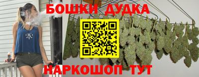 таблы Кунгур
