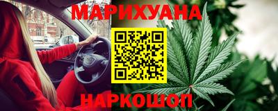 альфа пвп VHQ Кулебаки