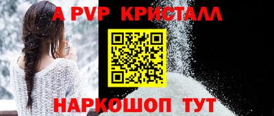 наркотики Кумертау