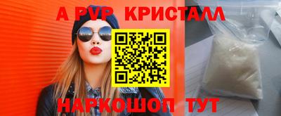 наркотики Кумертау