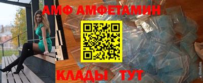 альфа пвп VHQ Кулебаки