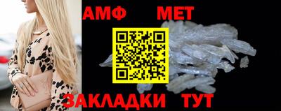 альфа пвп VHQ Кулебаки