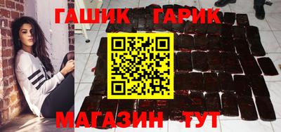 таблы Кунгур