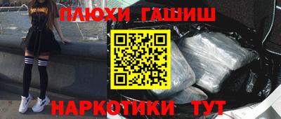 альфа пвп VHQ Кулебаки