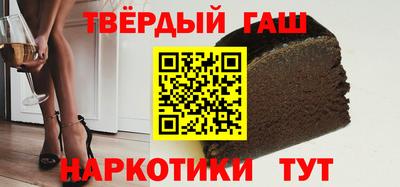альфа пвп VHQ Кулебаки