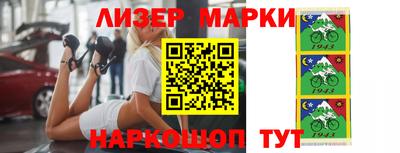 таблы Кунгур