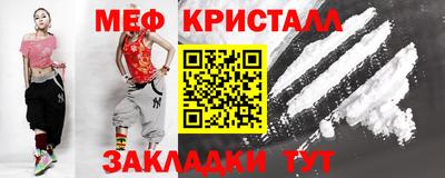 альфа пвп VHQ Кулебаки